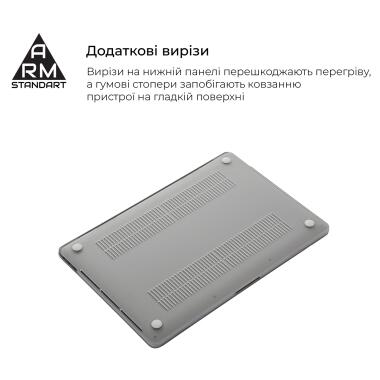 Чехол для ноутбука Armorstandart 16 MacBook Pro M4/M3/M2/M1 A3403/A3186/A2991/A2780 Air Shell (ARM60616) фото №4