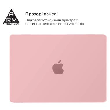 Чехол для ноутбука Armorstandart 16 MacBook Pro M4/M3/M2/M1 A3403/A3186/A2991/A2780 Matte Shell (ARM80492) фото №3