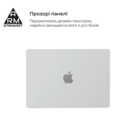 Чехол к ноутбуку Armorstandart 14 MacBook Pro M5/M4/M3/M2/M1 A3434/A3112/A3185 Matte Shell (ARM61429) фото №3