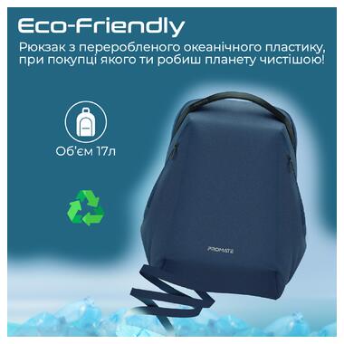 Рюкзак для ноутбука Promate EcoPack-BP Blue фото №2