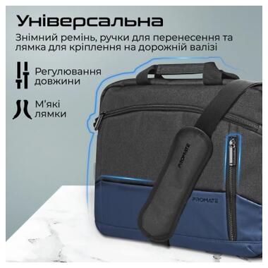 Сумка для ноутбука Promate 15.6 Satchel-MB Blue (satchel-mb.blue) фото №6