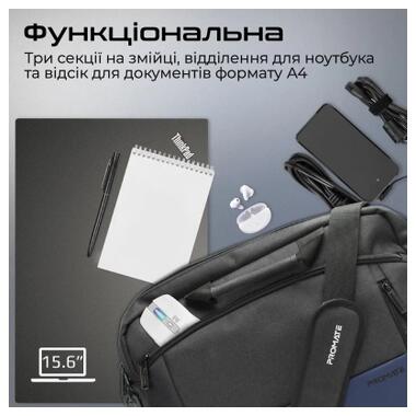 Сумка для ноутбука Promate 15.6 Satchel-MB Blue (satchel-mb.blue) фото №2