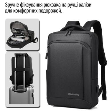 Рюкзак для ноутбука ColorWay Practical 17.3 Black (CW-BPP173-BK) фото №5