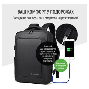 Рюкзак для ноутбука ColorWay Practical 17.3 Black (CW-BPP173-BK) фото №6