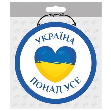 Наклейка на автомобіль XoKo Україна понад усе 2 шт фото №1