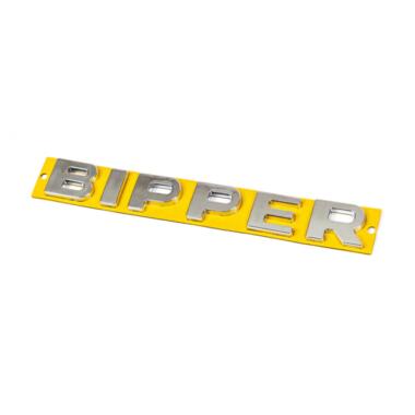 Емблема Bipper для Peugeot Bipper 2008- (190х25мм) фото №1