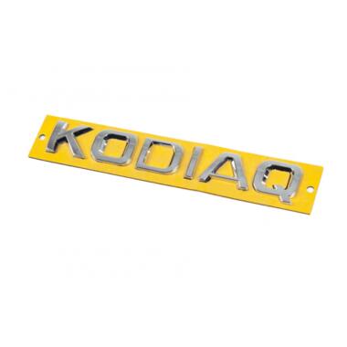 Емблема Kodiaq для Skoda Kodiaq (160 х22мм) фото №1