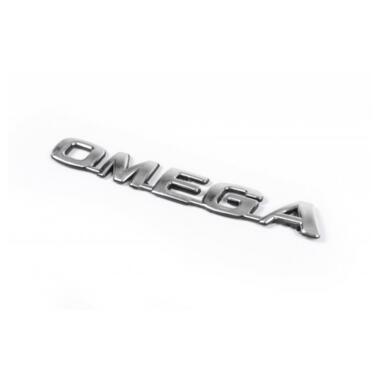 Емблема Omega для Opel Omega B 1994-2003 (155х20мм) фото №1