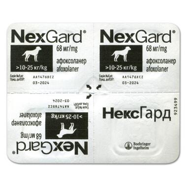 Таблетки для тварин Boehringer Ingelheim Nexgard від бліх і кліщів для собак вагою 10-25 кг 3x3.0 г (3661103042884) фото №4