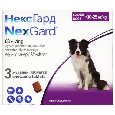 Таблетки для тварин Boehringer Ingelheim Nexgard від бліх і кліщів для собак вагою 10-25 кг 3x3.0 г (3661103042884) фото №1