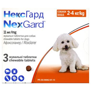 Таблетки для тварин Boehringer Ingelheim Nexgard від бліх і кліщів для собак вагою 2-4 кг 3x0.5 г (3661103042846) фото №1