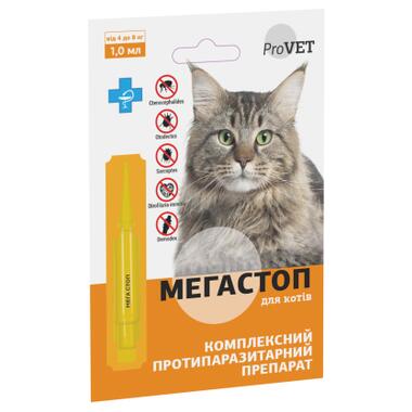 Краплі для тварин ProVET Мега Стоп від паразитів для котів від 4 до 8 кг 1 мл (4823082417469) фото №1