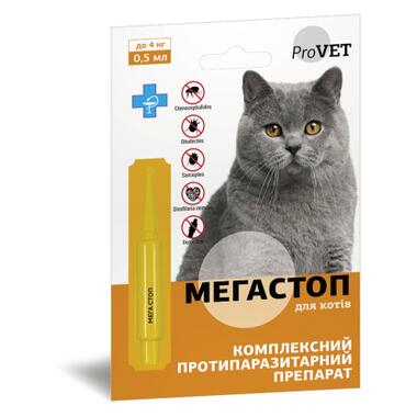 Краплі для тварин ProVET Мега Стоп від паразитів для котів до 4 кг 0.5 мл (4823082417476) фото №1