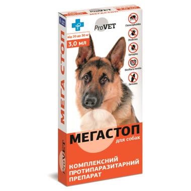 Краплі для тварин ProVET Мега Стоп від паразитів для собак від 20 до 30 кг 4/3 мл (4820150200787) фото №1