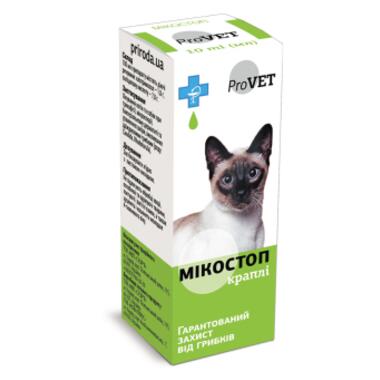 Краплі для тварин ProVET Микостоп протигрибковий препарат 10 мл (4820150200305) фото №2