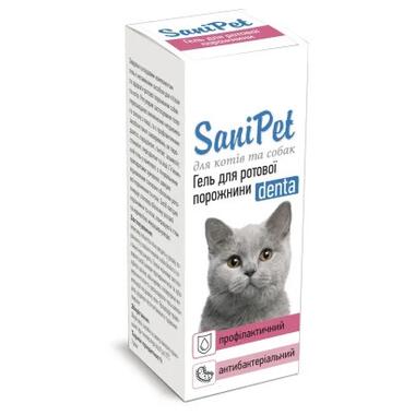 Краплі для тварин ProVET SaniPet догляд за ротовою порожниною для котів та собак 15 мл (4820150200626) фото №2