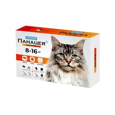 Протипаразитарні таблетки для котів Superium Панацея, 8-16 кг (9128) (4823089348742) фото №1