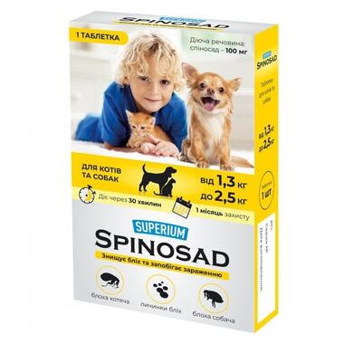 Протипаразитарна таблетка Superium Spinosad для собак та котів вагою від 1,3 до 2,5 кг(9116) (4823089337807) фото №1