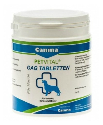 Глюкозамин с экстрактом мидий Canina Petvital Gag 600 табл фото №1