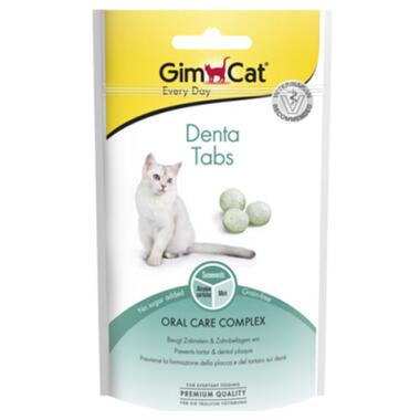 Вітаміни для котів GimCat Every Day Dental 40 г (4002064420615) фото №1