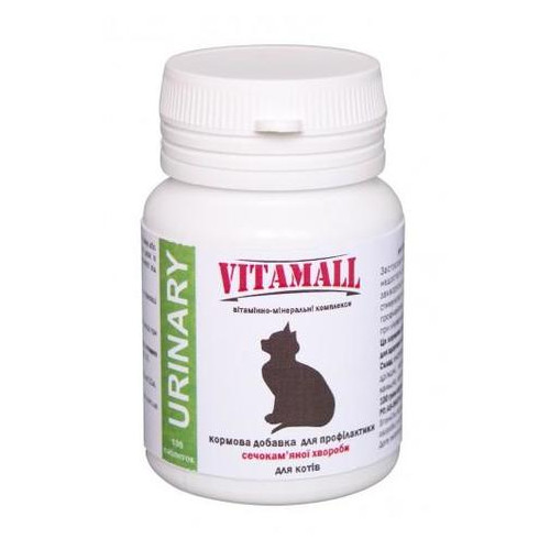 витамины для домашних питомцев. фитомины для иммунитета. витамины для кошек для шерсти. фитомины veda для зубов и костей, для кошек, 100 таблеток. витамины для животных для человека.