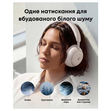 Наушники Anker SoundСore Space 2 White (D1402G21) фото №12