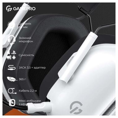 Наушники GamePro Genesis Hunter White (HS1350W) фото №10