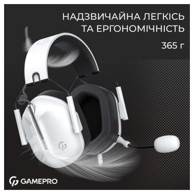 Наушники GamePro Genesis Hunter White (HS1350W) фото №8