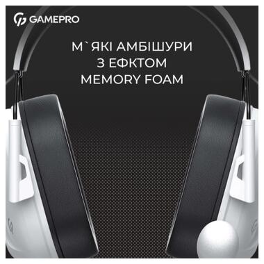 Наушники GamePro Genesis Hunter White (HS1350W) фото №5
