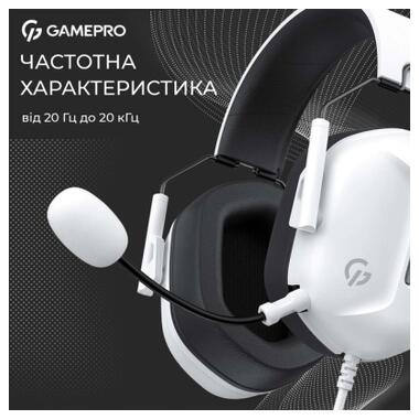 Наушники GamePro Genesis Hunter White (HS1350W) фото №9