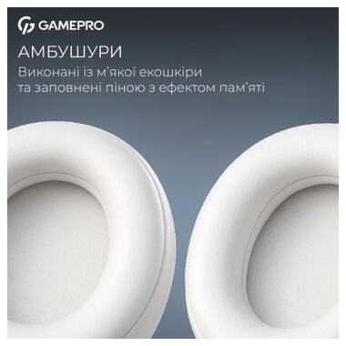 Наушники GamePro Asgard Freya White (HS145W) фото №6
