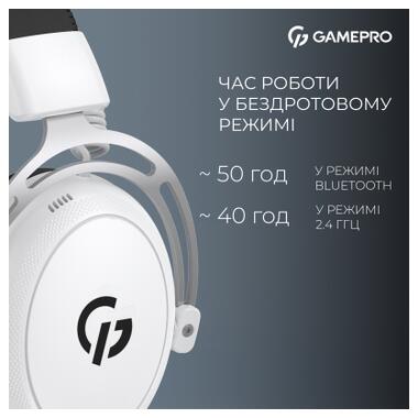Наушники GamePro Asgard Skald 4-Mode White (HSW160W) фото №12