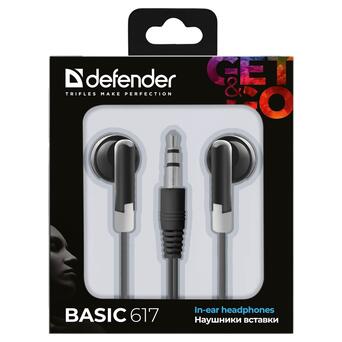Навушники Defender Basic-617 Black (63617) фото №2
