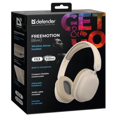 Наушники Defender FreeMotion B640 Bluetooth Beige (63642) фото №6