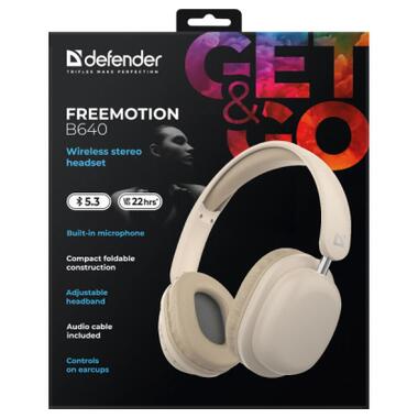 Наушники Defender FreeMotion B640 Bluetooth Beige (63642) фото №5