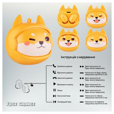 Наушники XoKo G05-face changing TWS Yellow (G05-YEL) фото №5