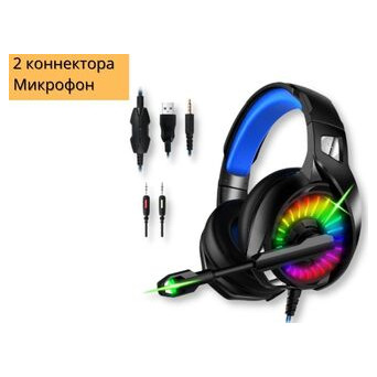 Ігрові навушники з мікрофоном та підсвічуванням XPRO A20 чорні (MER-15570) фото №2