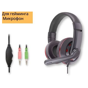 Ігрові навушники з мікрофоном та регулюванням висоти XPRO X5 чорні (MER-15581) фото №2