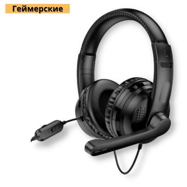 Ігрові навушники з мікрофоном та регулюванням висоти XPRO W103 Magic чорні (23714-01_320) фото №2