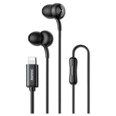 Гарнитура XPRO RM-510i (MAW-45472_248) фото №1