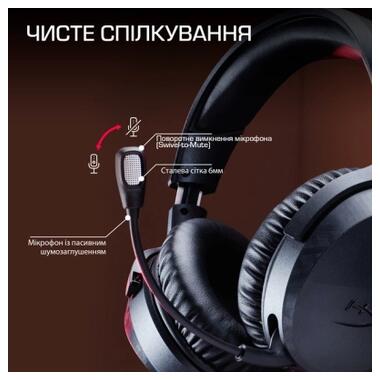 Наушники HyperX Cloud Stinger 3 Wired Black (BS1T5AA) фото №9