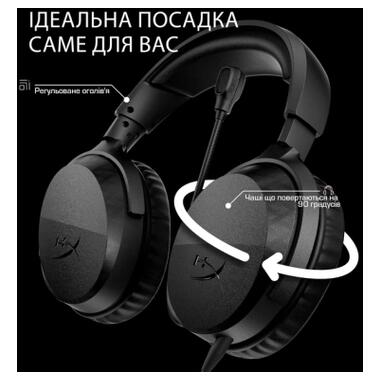 Наушники HyperX Cloud Stinger 3 Wired Black (BS1T5AA) фото №10