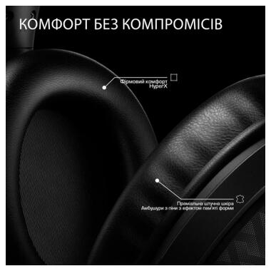 Наушники HyperX Cloud Stinger 3 Wired Black (BS1T5AA) фото №6