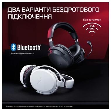 Наушники HyperX CloudX Stinger 3 Wireless Black for Xbox (BS1U0AA) фото №10