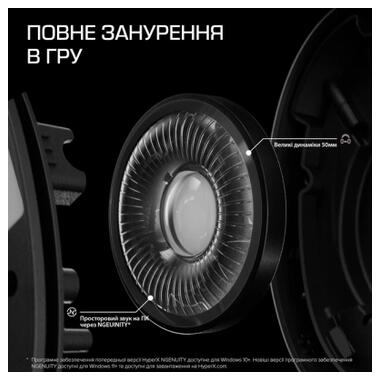 Наушники HyperX CloudX Stinger 3 Wireless Black for Xbox (BS1U0AA) фото №11