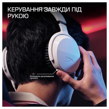 Наушники HyperX CloudX Stinger 3 Wireless Black for Xbox (BS1U0AA) фото №8