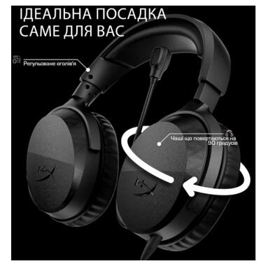 Наушники HyperX CloudX Stinger 3 Wireless Black for Xbox (BS1U0AA) фото №7