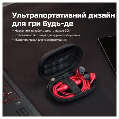 Наушники HyperX Cloud Earbuds III S Wired Black (BN7S1AA) фото №10