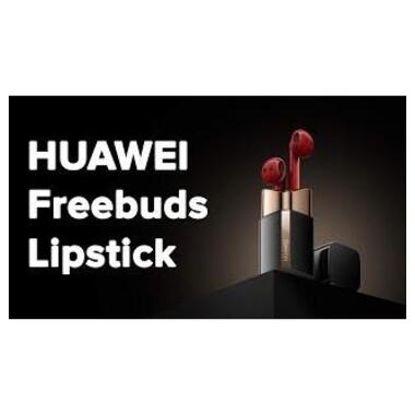 Навушники HUAWEI Freebuds Lipstick (55035195) фото №2