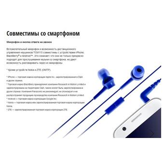 Навушники Panasonic RP-TCM115GC Blue (RP-TCM115GC-A) фото №3